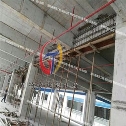 廠房結(jié)構(gòu)加固工程