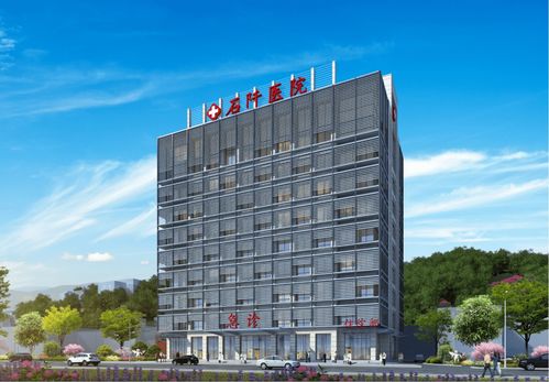 石阡縣人民醫院項目榮獲全國建設工程項目施工工地安全生產標準化學習交流項目稱號